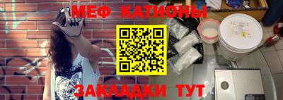 синтетический гашиш Волжский