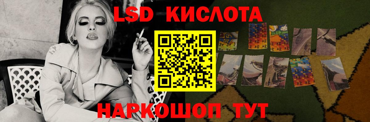 Гатчина  ЛСД экстази ecstasy  Вход с VPN 