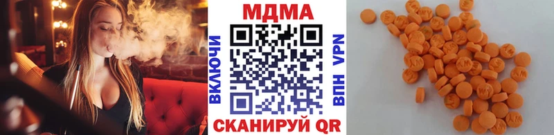 MDMA VHQ  Гатчина 