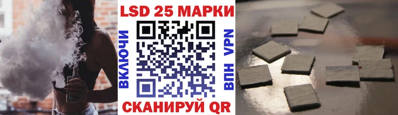 мега как войти  Гатчина  Марки 25I-NBOMe 1,5мг 
