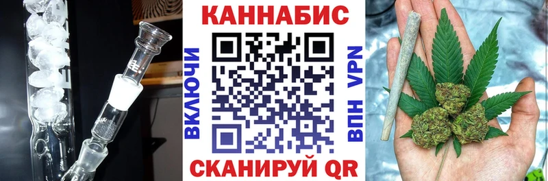 Марихуана THC 21%  Гатчина 